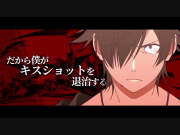 【MAD】こよみイノセンス【傷物語】