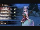 【実況です】ソフィーのアトリエ【Part21】