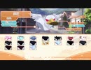 「PANTY PARTY」実況プレイ：Part7