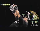【MUGEN】一キャラで二度美味しい同キャラタッグ狂中位トーナメント　パート５
