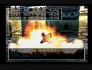 ドラゴンクエストⅦ実況プレイPart114