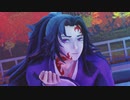 【鬼滅のMMD】極楽浄土【モデルテスト】