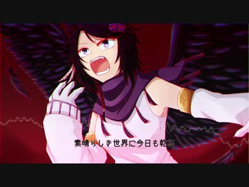 【UTAUカバー】怪物【NOtTE】