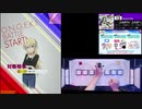 【クソザコオンゲキ手元合成プレイ動画】「JUMPin' JUMP UP!!!!」MASTER12
