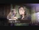 【実況です】ソフィーのアトリエ【Part22】