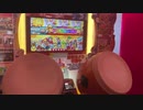 束ね糸 めちゃくちゃなロール処理全良