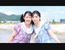 【青乃カレー】スターリースカイ☆パレード　踊ってみた【まほし】