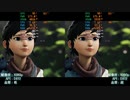 【自作PC】2021年 RADEON RX VEGA64 OC/UV はどこまで戦えるか？ PC版『KENA BRIDGE of SPIRITS』＜ベンチマーク＞
