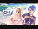 現世で君をつかまえて / 晴原くじな