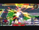 EXVS2XB　隣の姉ックス 全方位レーザーを破る！