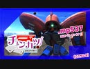 チュンカツ！.mp537
