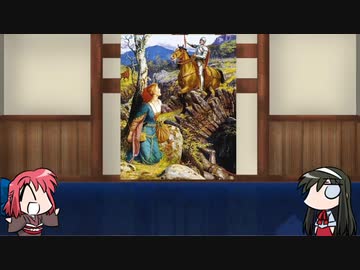 【FGO】Fate/ぐだぐだサーヴァントオーダーその１２２「ガレス」