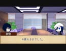 【バケノカワ】キャラメイク【うちの子TRPG】