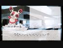 【ゆっくり人狼】まだまだ名前のない人狼　7日目【14D猫】