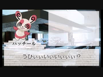 【ゆっくり人狼】まだまだ名前のない人狼　7日目【14D猫】