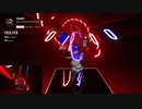 【Beat Saber】JOINT