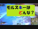 【ロボクラフト】-091-エンジョイ勢のROBOCRAFT-T5