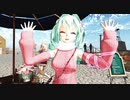 【MMD】アイドルマスター・キラメキラリ／お嬢様ミクが元気いっぱいでかわいい！！！