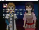 【フリーホラーノベル】ななしのおろち　春【朗読実況】part20