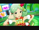 【第一回サイゼリヤm@ster】Beat Napulitano