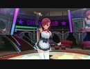 魔法使いによる「ドリームクラブGogo.」実況プレイ　part２５４