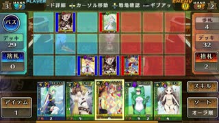 実況 ◇ 限界凸騎モンスターモンピース ◇ 第46幕