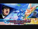 【クロブ】狂気のテクニック!GP01Fbで無双してやったぜ!【EXVS2xb】