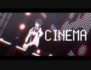 【にじさんじMMD】シネマ【夢追翔】