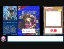 糞デッキ.karuta211【EM　ソード・フィッシュ】