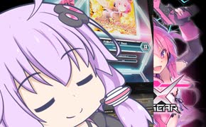 【SOUND VOLTEX 】初心者ゆかりんの音ゲー日和９　灼熱のBlazin'Beat Ｐａｒｔ２