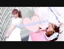 【ありしゃん】マイルームコレクション 踊ってみた！【おデート♡】