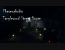 Phasmophobia実況プレイ Part1　