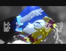 【鬼滅のMMD】はてなき【煉獄杏寿郎・千寿郎】