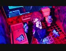 - utau cover