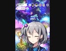 【灰寧グレア】アンインストール/石川智晶【深夜寝かし付け歌枠切り抜き】