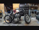 素人が1から作っていくSR400　Part2