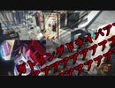 【ゆっくり実況】V　a　u　l　t　ィ　ン　グ　ド　ラ　イ　バ　ー　　予算も機材もセンスもないFallout４part6