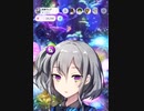 【灰寧グレア】KING/Kanaria【深夜寝かし付け歌枠切り抜き】