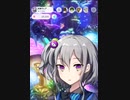 【灰寧グレア】君は僕に似ている/See-Saw【深夜寝かし付け歌枠切り抜き】