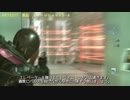 【バイオハザード リベレーションズ】 レイドモード ABYSS編 Stage17.18.19.20 トリニティボーナス_TB獲得解説 再編集版 【BIOHAZARD REVELATIONS UE】