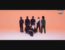 ダンス全く踊ったことない男子高校生がBTSに紛れ込んでPermission to Dance踊ったらこうなる