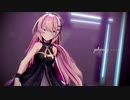 【MMD】フォニィ / Sour式巡音ルカ【1080p】