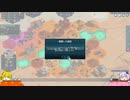 As Far As The Eye(見渡す限り)　パート19(t東部族ロング2)