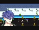 【実況】愛病世界―ツノナシ人魚と一緒に暮らしてみませんか― #5