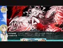 艦これ2021夏イベE2-3甲軽量編成の裏技