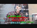 【暗黒放送】ついに44になった放送　その１【ニコ生】
