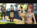 そんな格好でどこに行くんだい？【ライザのアトリエ】＃3
