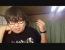 【初ライブ公開】トレーニング後の雑談