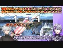 【大乱闘スマッシュブラザーズSPECIAL】葛葉(2ストック)vs不破湊(1ストック)の戦いであえて余分に1ストック削ってガチのタイマン勝負に挑む葛葉【にじさんじ切り抜き】