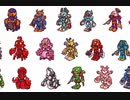【真型メダロット】メダロット一覧【GBA】